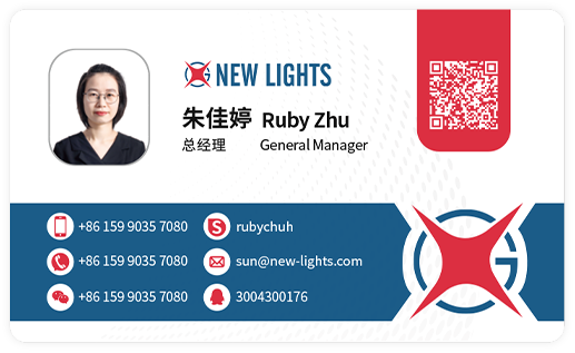 Xin Guang Yuan (New Lights) Rasvjetna tehnologija Co., Ltd.